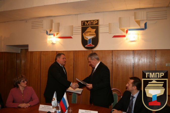 Отраслевое тарифное соглашение между горно-металлургическим профсоюзом и объединением работодателей АМРОС подписано!