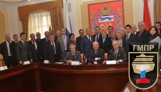 29 января в Оренбурге было подписано областное трехстороннее соглашение на 2014-2016 годы.