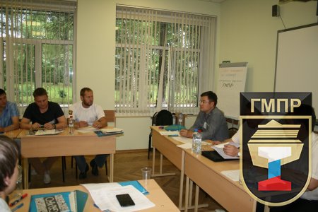В Москве завершил свою работу трехдневный семинар для молодежного профактива ГМПР.