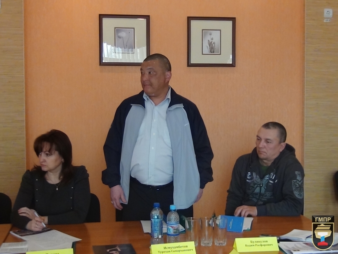 На фото в центре - председатель новой первичной профсоюзной организации ГМПР Турехан Исмухамбетов
