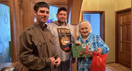 Подарки и праздничное настроение для ветеранов