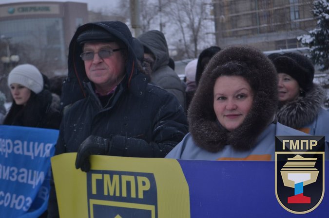 16 декабря на Комсомольской площади Орска возле памятника В.И.Ленину горняки и металлурги Оренбургской области вышли на пикет, отстаивая сохранение своих льгот и гарантий.