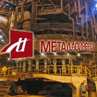 Рабочая встреча  на Уральской стали