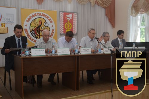 В Саракташском районе прошло заседание Оренбургской областной трехсторонней комиссии по регулированию социально-трудовых отношений.