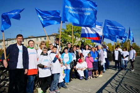  7 октября по всей России прошли митинги и шествия