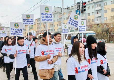  7 октября по всей России прошли митинги и шествия