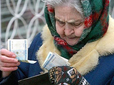 В 2015 году пенсии россиян будут индексироваться не по прогнозной, а по фактической инфляции