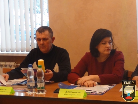 25 декабря состоялось заседание VII пленума Комитета Оренбургской областной организации ГМПР. Оно прошло на базе Новотроицкого политехнического колледжа