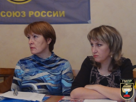 25 декабря состоялось заседание VII пленума Комитета Оренбургской областной организации ГМПР. Оно прошло на базе Новотроицкого политехнического колледжа