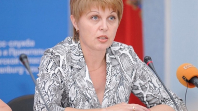 Наталья Безбородова назначена министром экономического развития