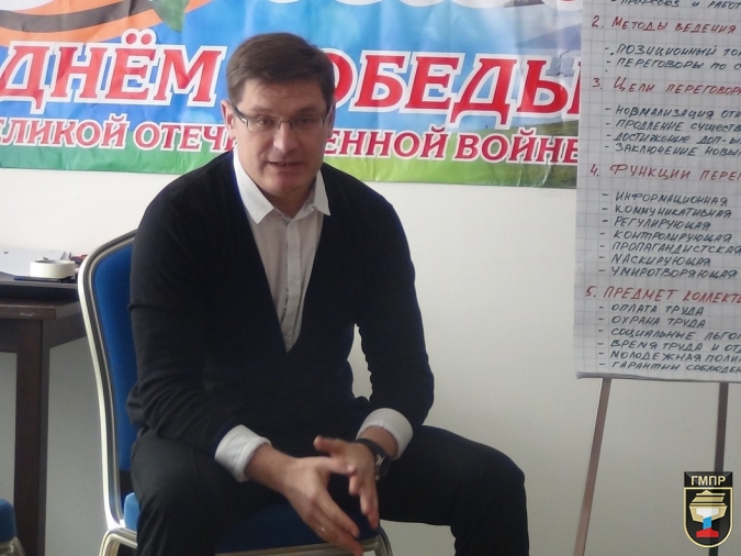 "Живой" тренинг всегда эффективнее лекции..."