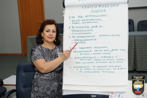"Живой" тренинг всегда эффективнее лекции..."