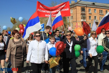 На первомайскую демонстрацию в Новотроицке вышли 20 тысяч человек