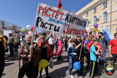 Более 30 тысяч Оренбуржцев приняли участие в первомайских демонстрациях профсоюзов