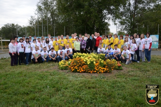 В минувшие выходные в лагере «Дружба» (г.Орск) впервые прошел конкурс «Лучший профгрупорг Оренбургской областной организации ГМПР»
