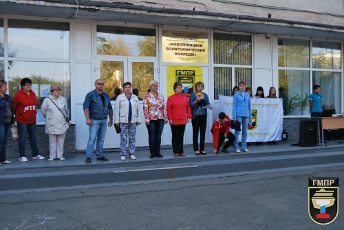 ПРОФСОЮЗНАЯ СПАРТАКИАДА,ПОСВЯЩЕННАЯ 25 - ЛЕТИЮ ГМПР В НОВОТРОИЦКОМ ПОЛИТЕХНИЧЕСКОМ КОЛЛЕДЖЕ