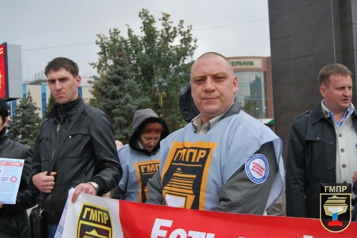В Орске во Всемирный день действий профсоюзов 7 октября прошел пикет, в котором приняли участие около трехсот жителей города (ФОТОРЕПОРТАЖ)