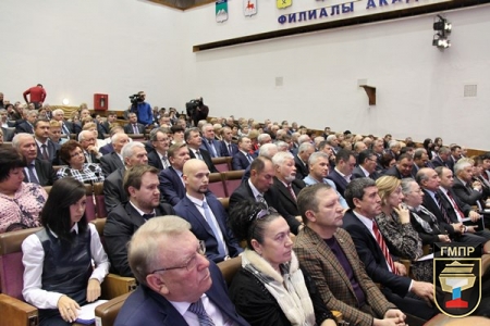 28 октября в Москве состоялось торжественное заседание Генерального Совета Федерации Независимых Профсоюзов России