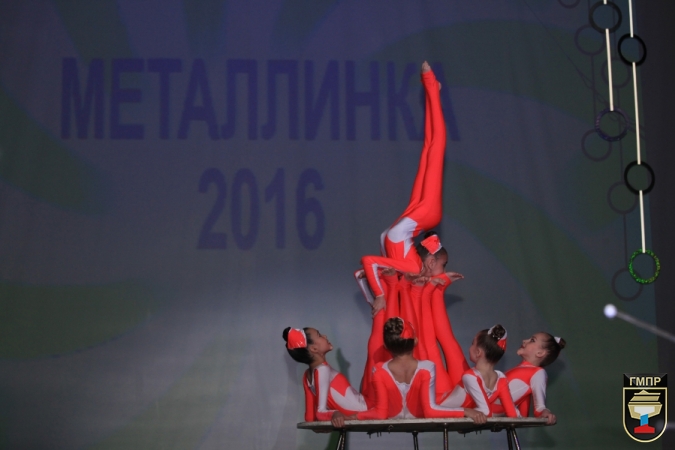 Гран-при «Металлинки-2016» уезжает в город Гай!