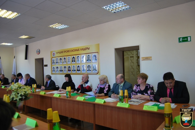 23 марта в Новотроицке на базе профсоюзного комитета «Уральской Стали» состоялось заседание Х пленума Комитета Оренбургской областной организации ГМПР