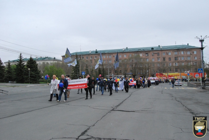 В Орске прошла демонстрация профсоюзов, посвященная 1 мая