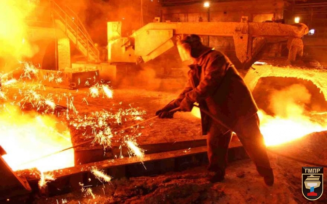 Видеопоздравление Оренбургской областной организации ГМПР с Днем металлурга