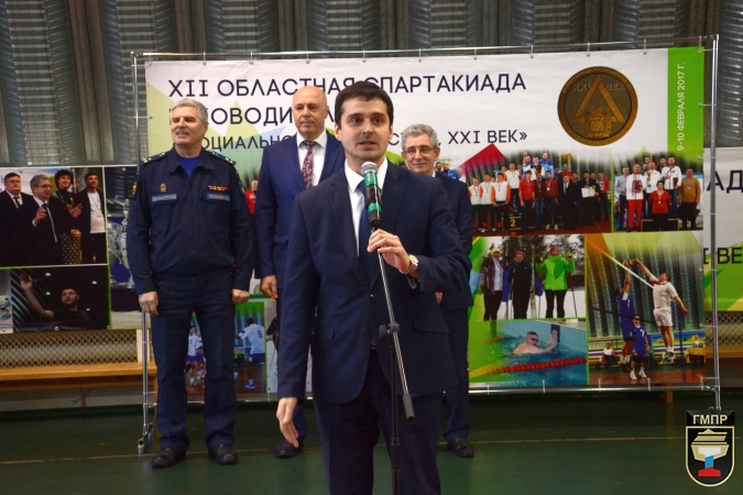 Подведены итоги спартакиады руководителей предприятий, организаций и муниципальных образований региона