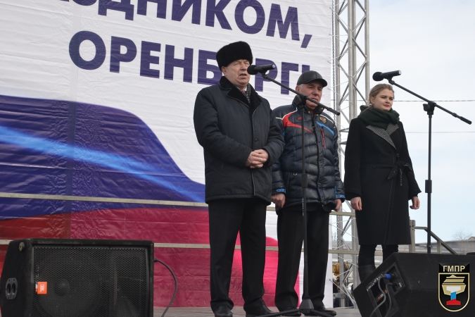 Трехлетие присоединения Крыма ФПО отметила митингом
