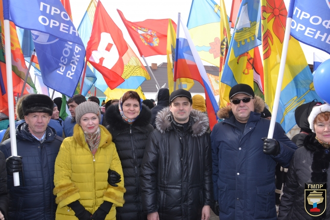 Трехлетие присоединения Крыма ФПО отметила митингом
