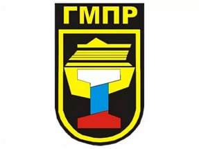 21 сентября состоится очередное заседание Президиума Оренбургской областной организации ГМПР
