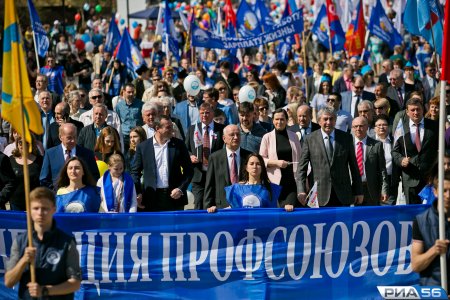 Девять главных результатов профсоюзного движения Оренбуржья в 2017 году