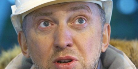 ДЕРИПАСКА РАСТОРГНЕТ СОГЛАШЕНИЕ АКЦИОНЕРОВ