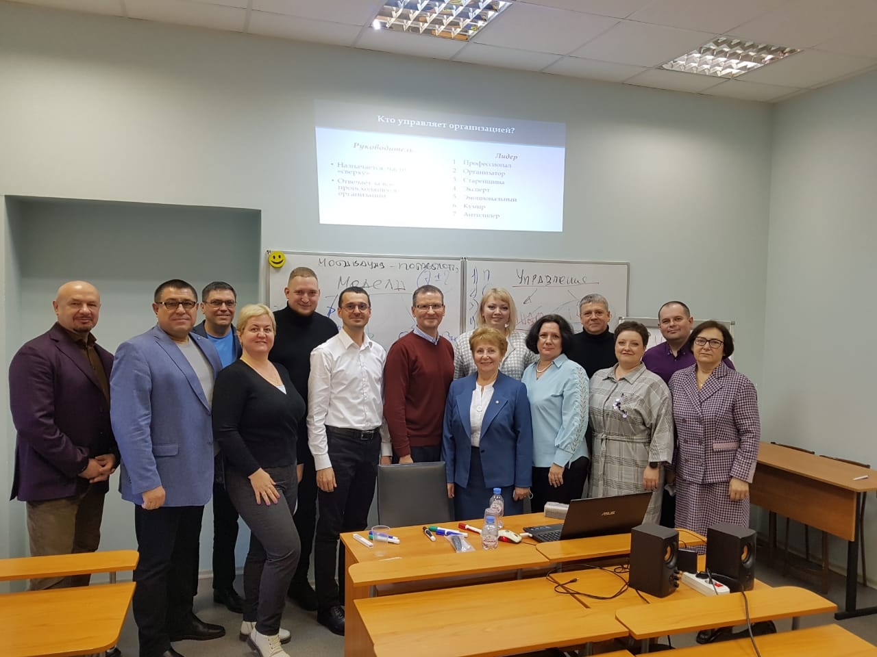 Профсоюзы Оренбуржья провели выездной семинар для руководителей областных организаций профсоюзов Оренбуржья