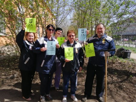День Труда в рамках Первомая провели работники аппарата Оренбургской областной организации ГМПР в Орске