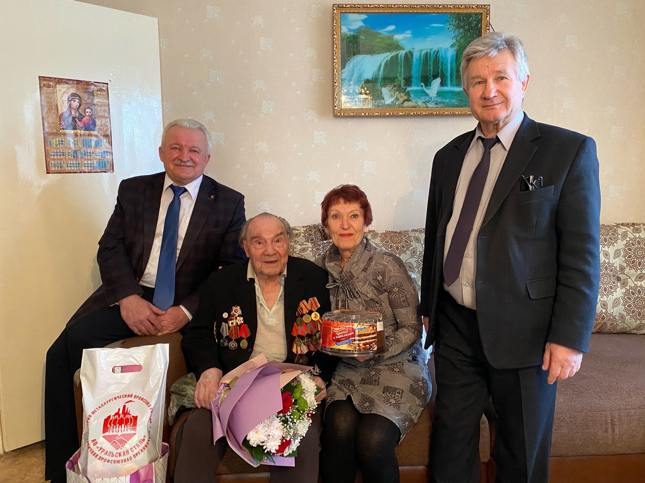 95-летний  юбилей отметил ветеран Великой Отечественной войны Анатолий Иванович Евдокимов