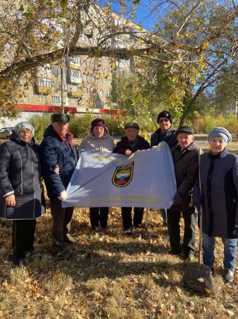 Взаимная поддержка.