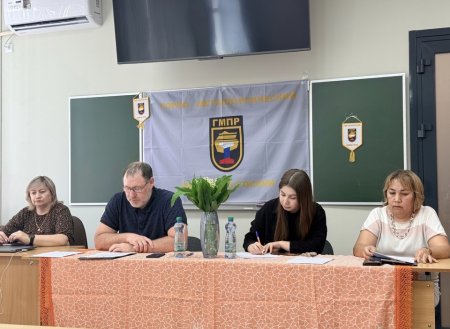 Отчеты и выборы продолжаются.