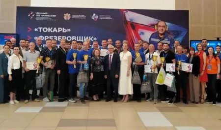 Поздравляем коллег!