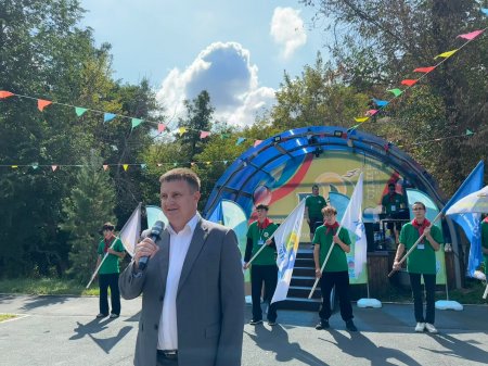 Профсоюзная смена-2026 встречает своих героев!