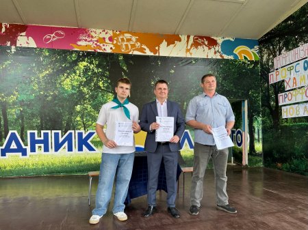 Под защитой Коллективного договора!