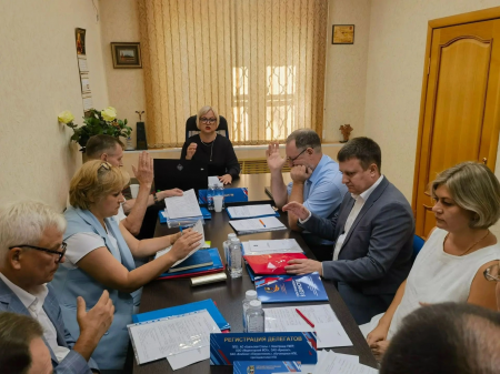 Обсудили важное.